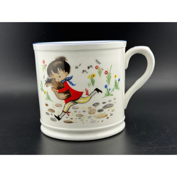 Hammersley & Co Little Bo Peep Mug - Picture 3 of 8